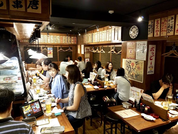 Hirokatsu Shibuyadogenzakaten 1