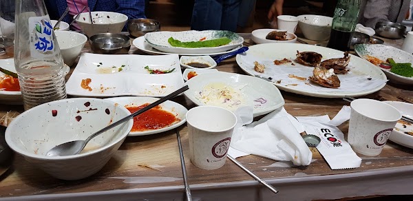 신안횟집