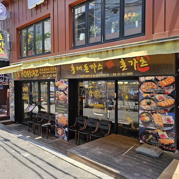 Honkaz