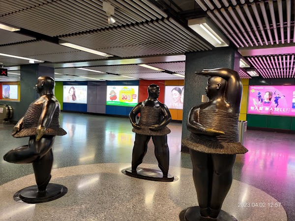 Choi Hung 1