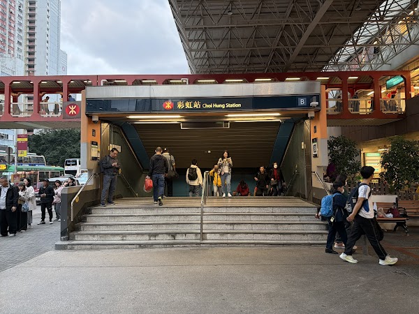 Choi Hung 4