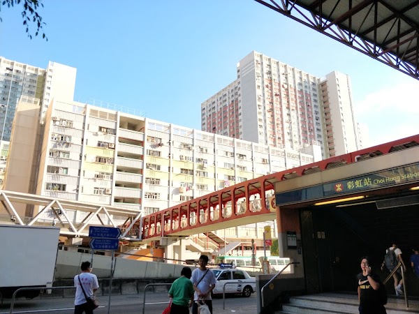 Choi Hung 2
