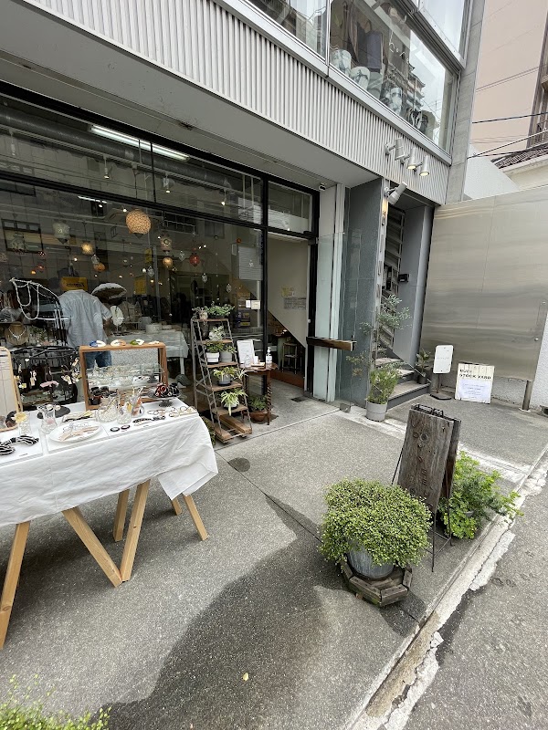 Voyageur4号店