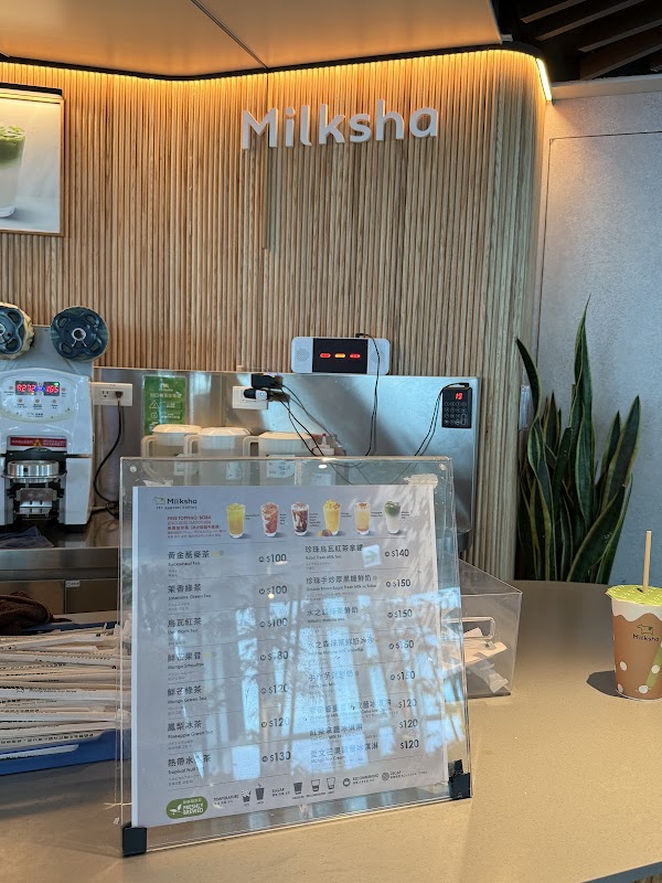 Milksha 2