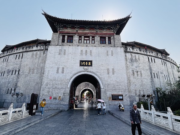 🇨🇳China 22