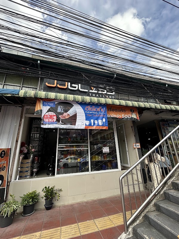 JJGLASS PLAZA