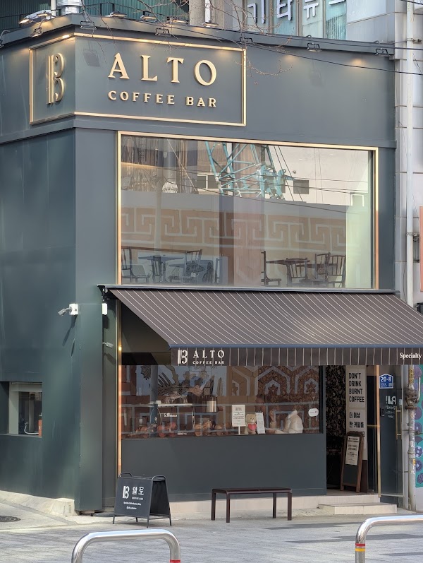 Alto Coffee Bar 4