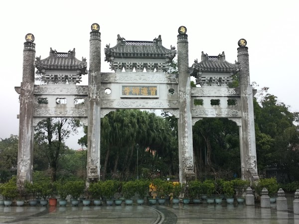 Ngong Ping 5
