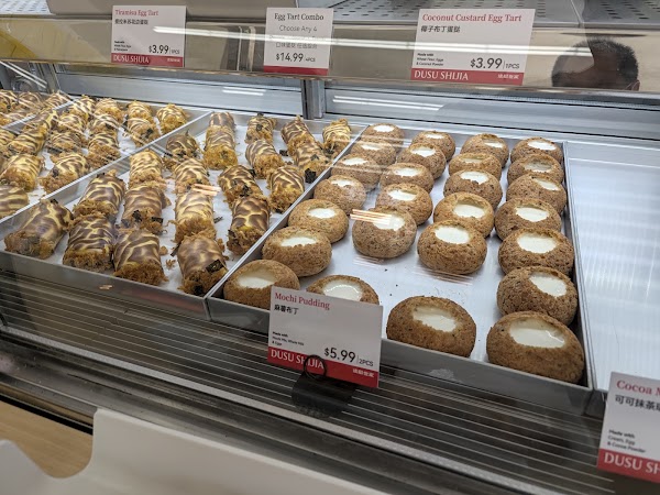 Dusu Bakery 读酥世家 5