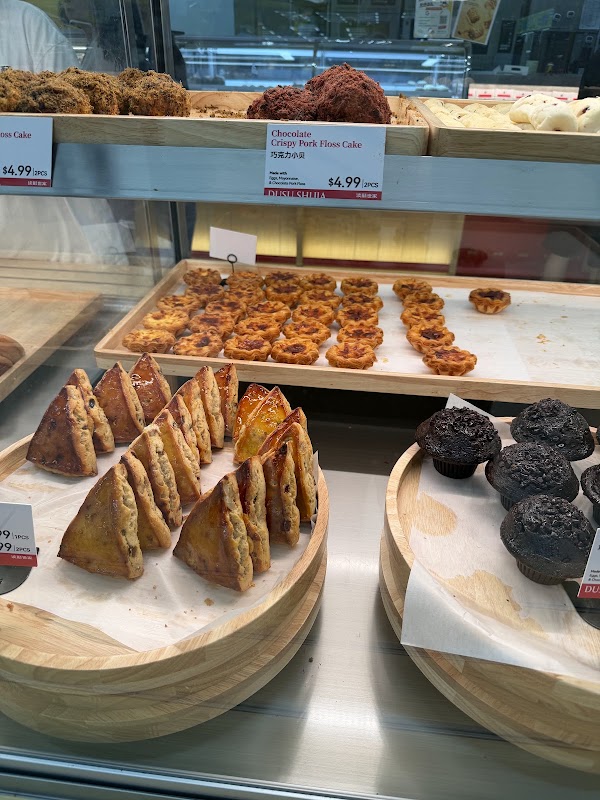 Dusu Bakery 读酥世家 4