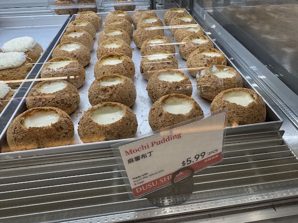 Dusu Bakery 读酥世家 3