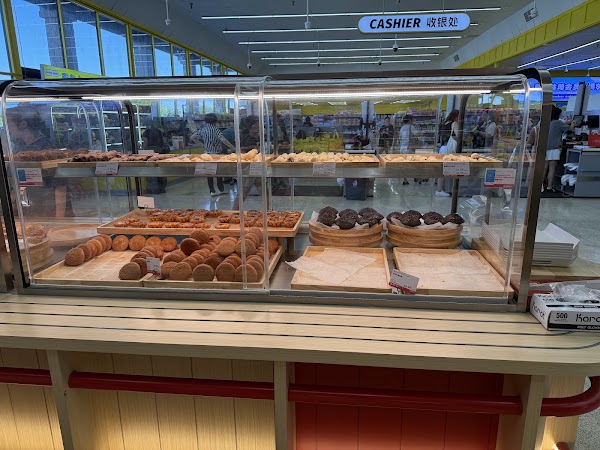 Dusu Bakery 读酥世家 2