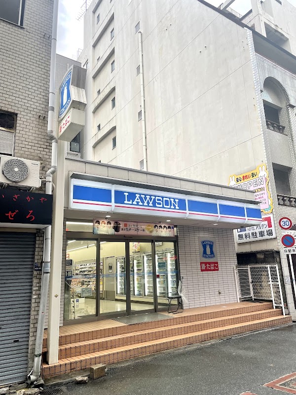 Lawson Dotombori 1-chome