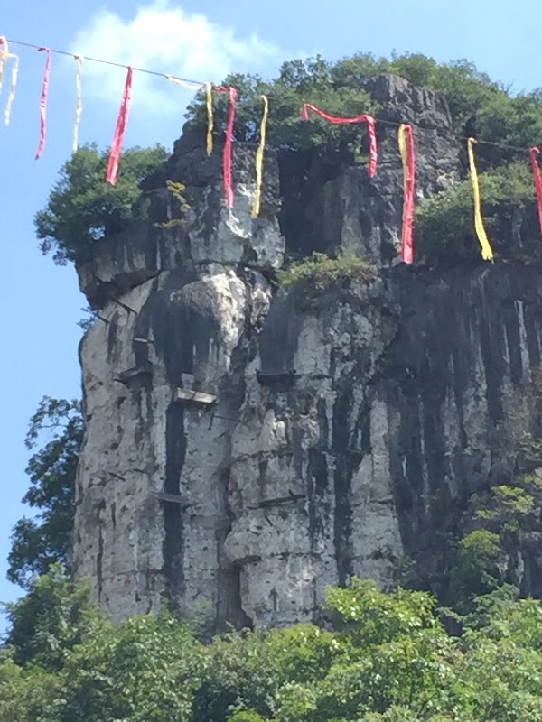 Xingwen Stone Sea and Caves Land Tourism Area 3