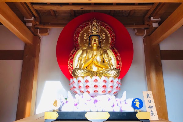 Oreibyo Daibutsu 4