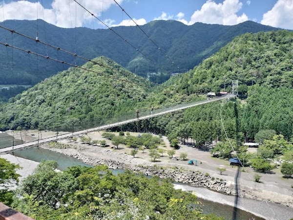 Tanize(Tanise) Suspension Bridge