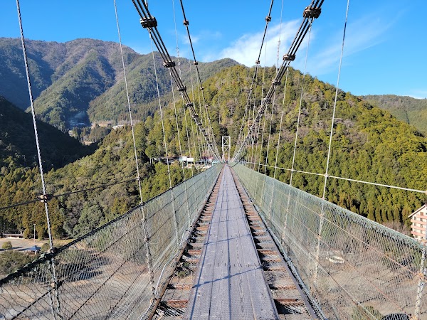 Tanize(Tanise) Suspension Bridge 5