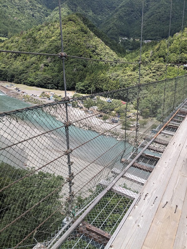 Tanize(Tanise) Suspension Bridge 4
