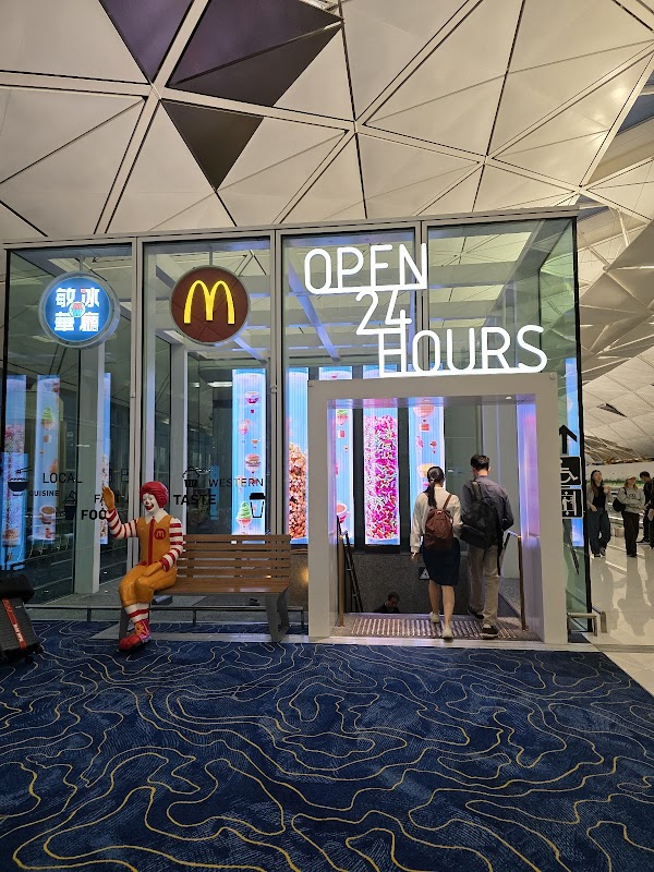 Men Wah Bing Teng (Airport)