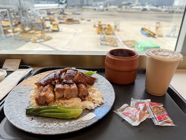 Men Wah Bing Teng (Airport) 5