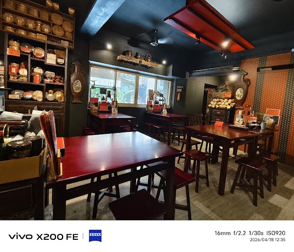 水云濮花椒麻辣麵中山店-茶葉禮盒/林森北路/素食/中山區美食推薦/古樹普洱茶/黑茶/捷運雙連站中山站美食 3