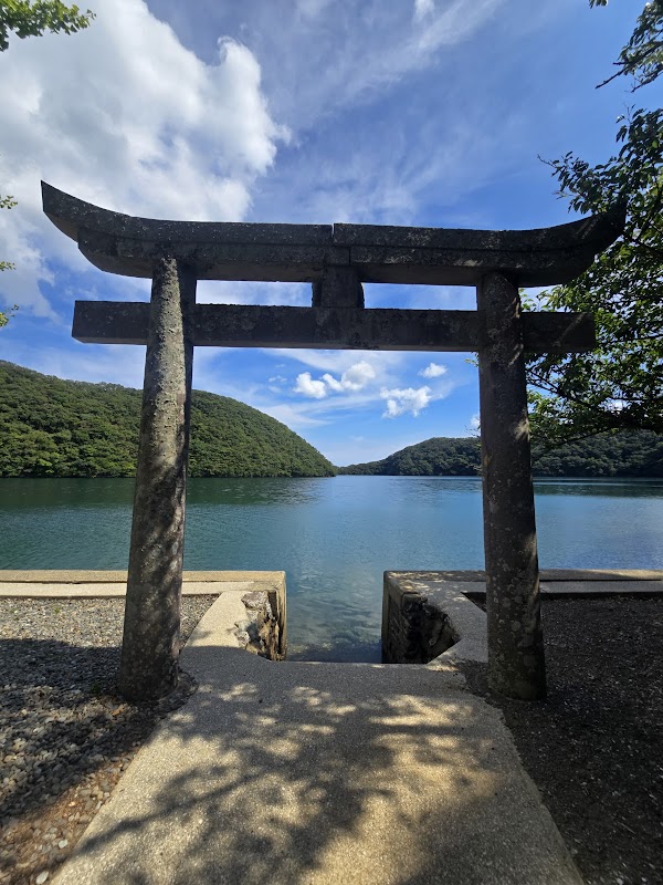 Hekireki Shrine
