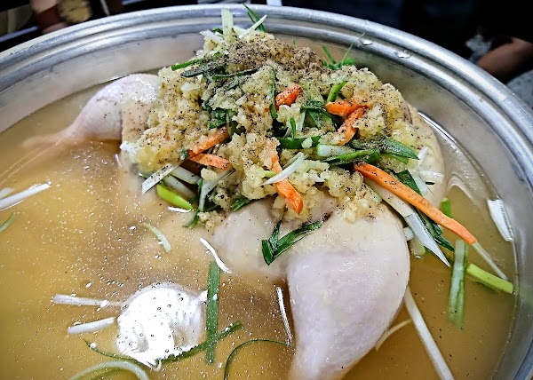 손가네닭한마리 5