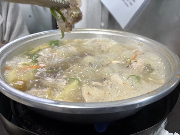 손가네닭한마리 3