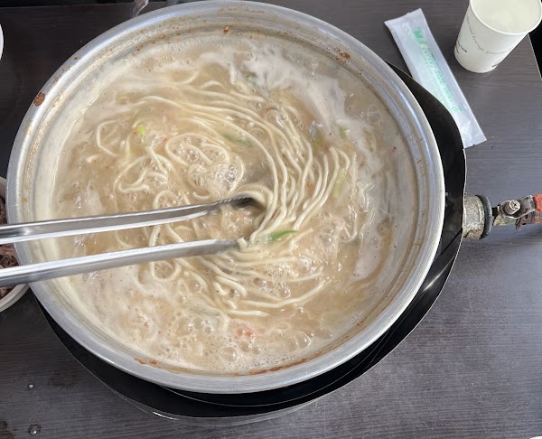 손가네닭한마리 2