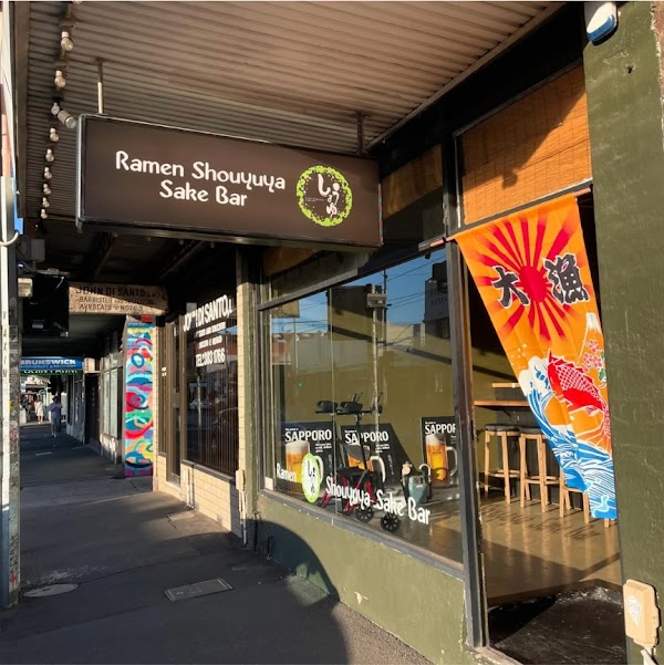Ramen Shouyuya Sake Bar
