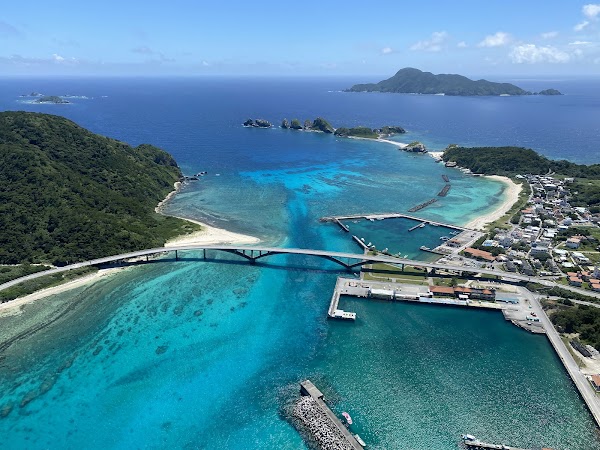 Aka Island 1
