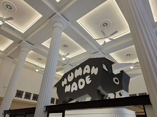 HUMANMADE KOBE