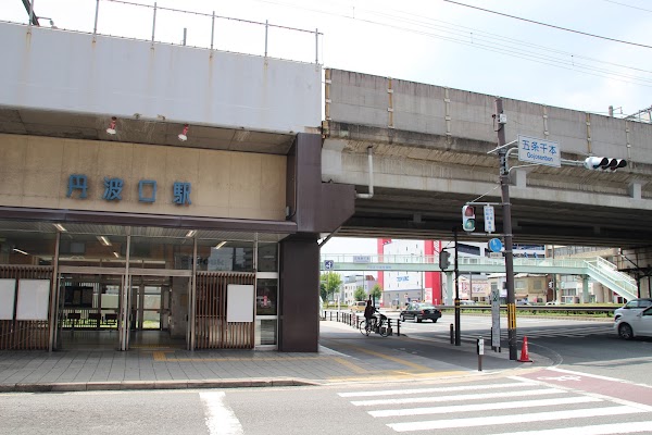 Tambaguchi Station 1