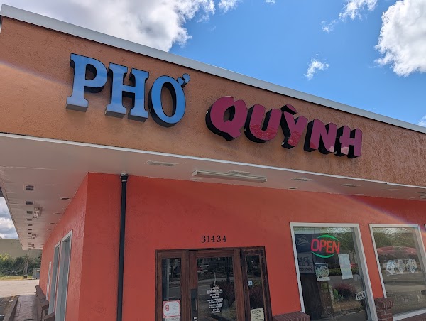Phở Quỳnh Restaurant 2