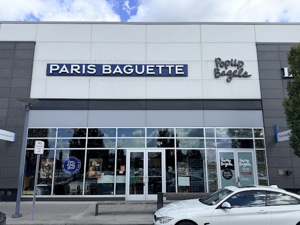 Paris Baguette 1