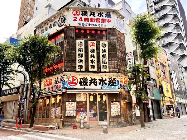 Japan 22