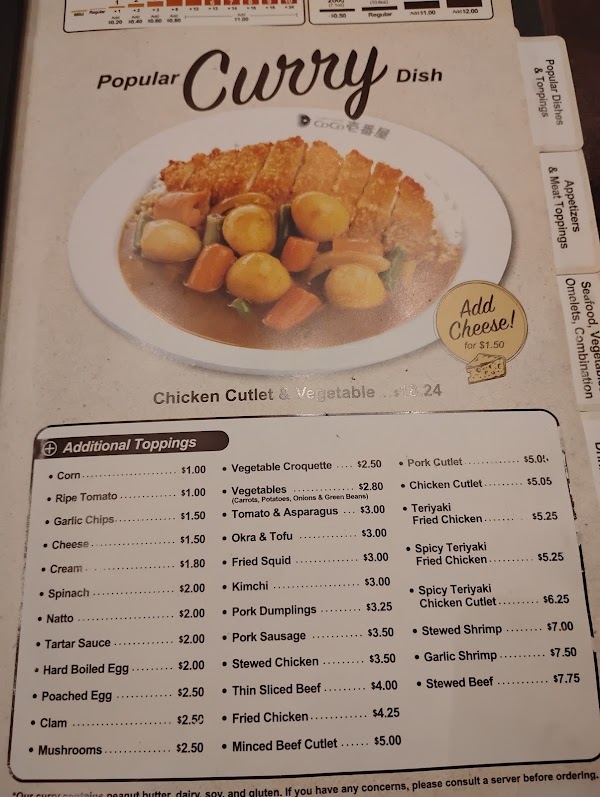 Curry House CoCo Ichibanya - Torrance 2
