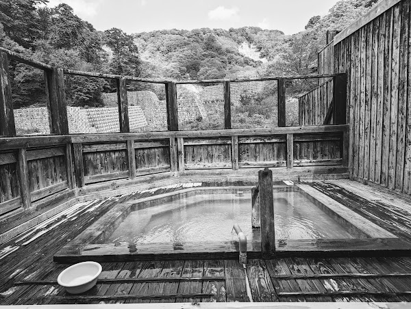 Kuroyu Onsen