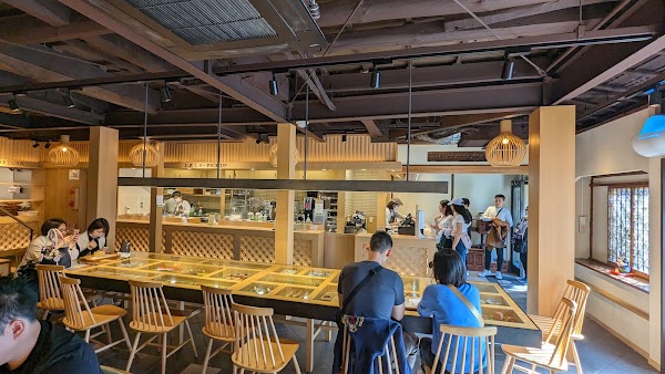 Maccha House