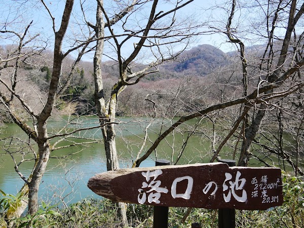 Lake Jūniko 3