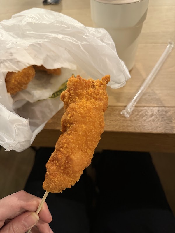 Good Friend Chicken 2