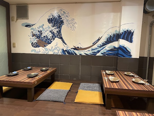 Halal SUKIYAKI Restaurant Diyafa