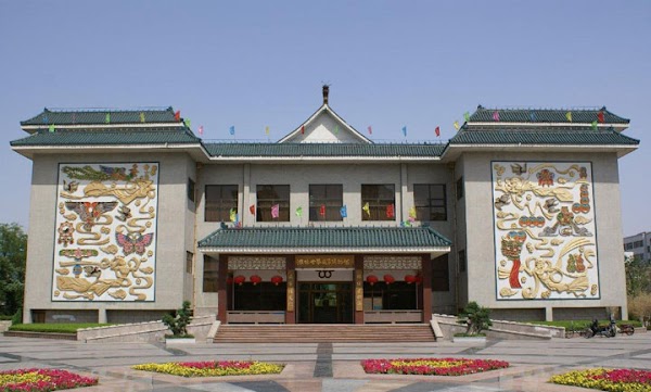 Shandong