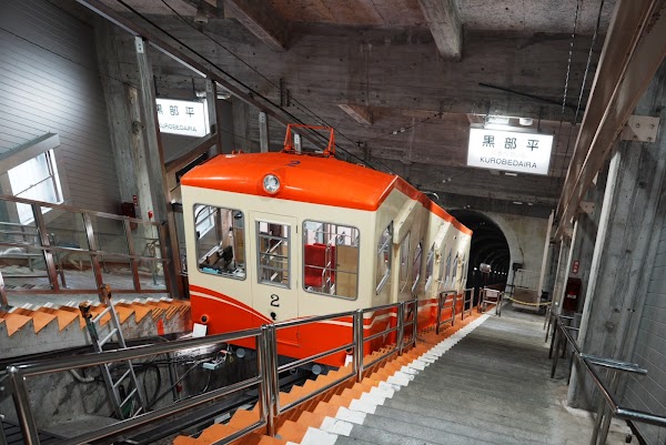 Kurobedaira Station 5