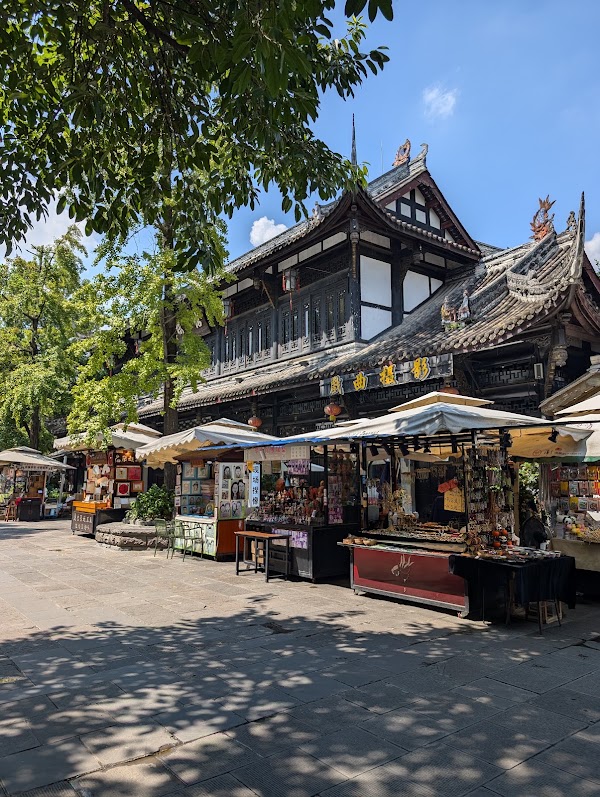 Pedestrian Street