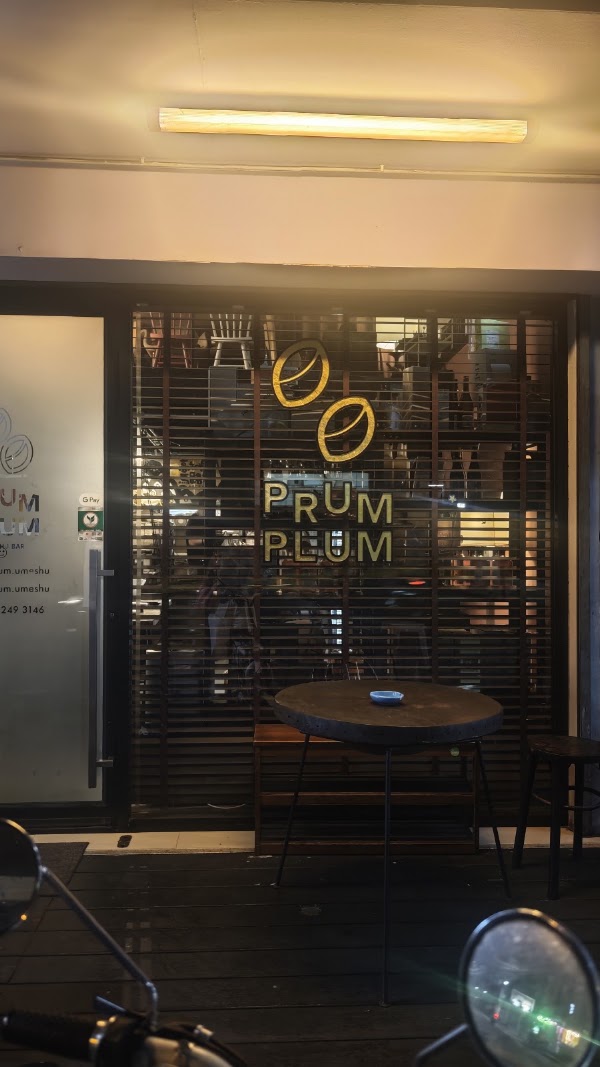 PrumPlum Umeshu Bar&Bistro 2