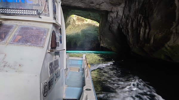 Dougashima Sea Cave Skylight 3