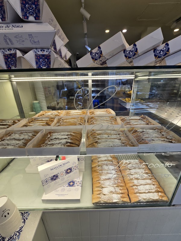 Nata de nata 3