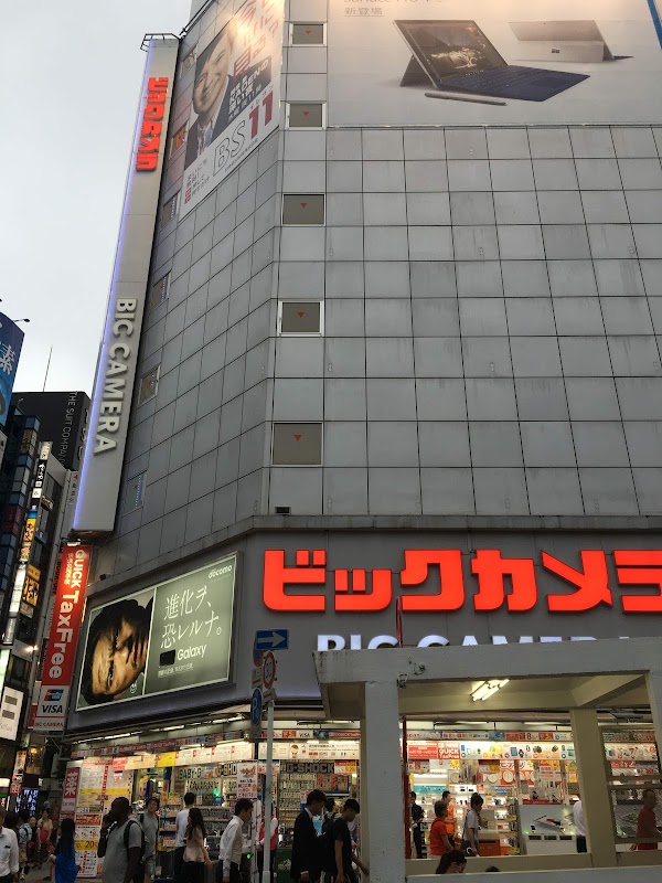 BicCamera Shinjuku Station East Store