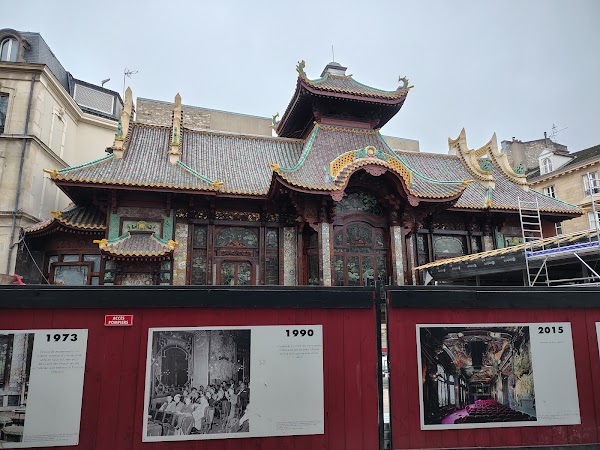 Cinéma La Pagode
